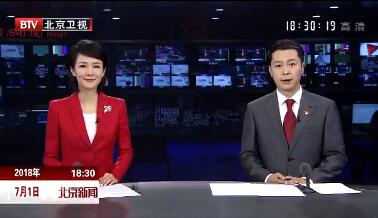 201871ֱƵ