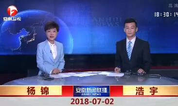 201872ֱƵ