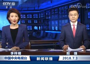 201873ֱƵ
