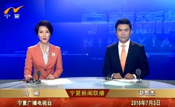 201873ֱƵ