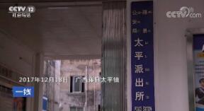 һߡ ȥ 20180704