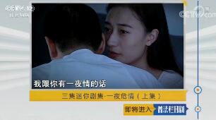 շĿ硷201874 缯һҹΣ飨ϼ