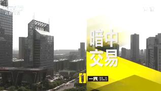 һߡ н 20180705