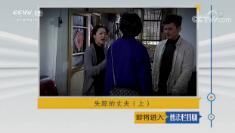 շĿ硷2018711 ʧٵɷϣ