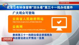 2018716ֱƵ