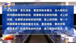 2018722ֱƵ