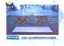 2018723ֱƵ