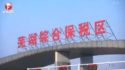 2018725ֱƵ