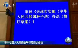 2018726ֱƵ