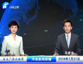 2018731ֱƵ