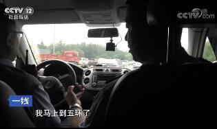 һߡ ж 20180801