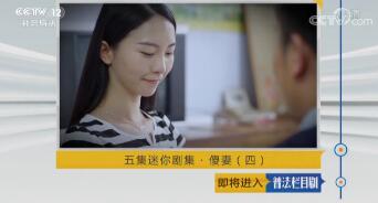 շĿ硷201882 弯硤ɵޣģ