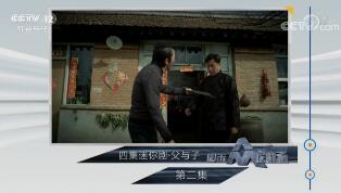 շĿ硷201884 ļ硤 ڶ