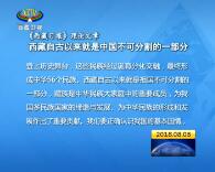 201886ֱƵ