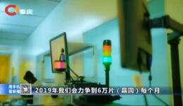201889ֱƵ