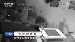 һߡ ʧصഺ 20180813