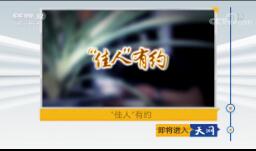 2018815 ˡԼ