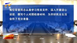 2018817ֱƵ