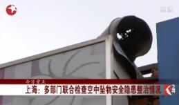 2018819ֱƵ