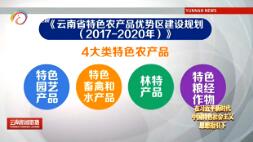 2018818ֱƵ