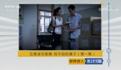 շĿ硷2018820 弯缯Ҳصӣһ