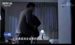 һߡ ֱֳ ҹ 20180821