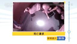 ҹߡ 20180823 