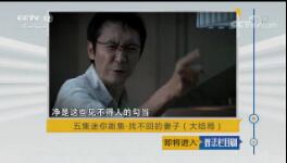 շĿ硷2018824 弯缯Ҳصӣ֣
