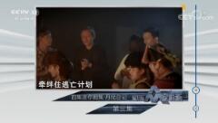 շĿ硷201891 ļ硤ռ 