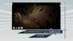 շĿ硷201891 ļ硤ռ ֣
