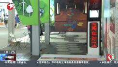 201893ֱƵ