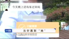 һߡ  20180905