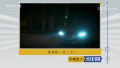 շĿ硷201895 ʧһ죨ϣ