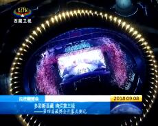 201898ֱƵ