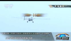 ¹۲졷 20180909 F-35ս ֿ̨֡
