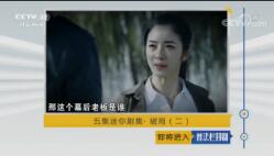 շĿ硷2018911 弯硤ƾ֣