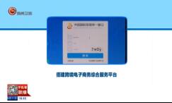 2018911ֱƵ
