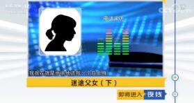 ҹߡ 20180913 ;Ů£