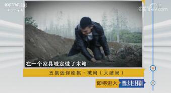 շĿ硷2018914 弯硤ƾ֣֣