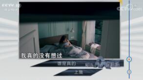 շĿ硷2018915 ˭ ϼ