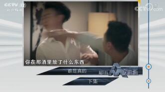 շĿ硷2018915 ˭ ¼