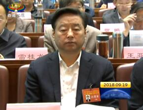 2018919ֱƵ