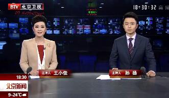 2018920ֱƵ