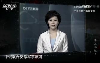 䡷һ  -8 ̹˵