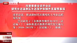 2018927ֱƵ
