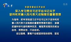 2018107ֱƵ