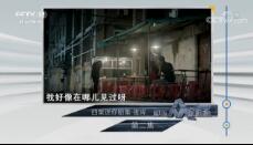 շĿ硷2018107 ļ硤ҹ ڶ