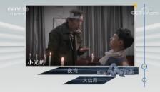 շĿ硷20181013 ļ硤ҹ ֣