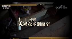һߡ ǹϷ 20181016