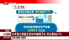 20181022ֱƵ